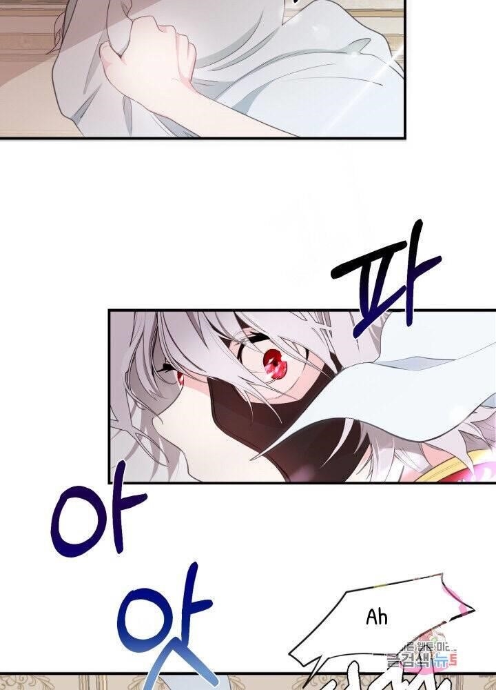 The Little Princess and Her Monster Prince Chapter 1 - Manhwa18.com