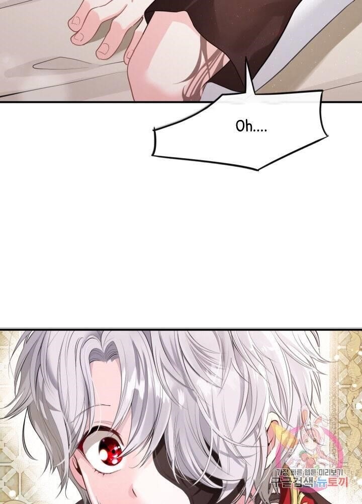The Little Princess and Her Monster Prince Chapter 1 - Manhwa18.com
