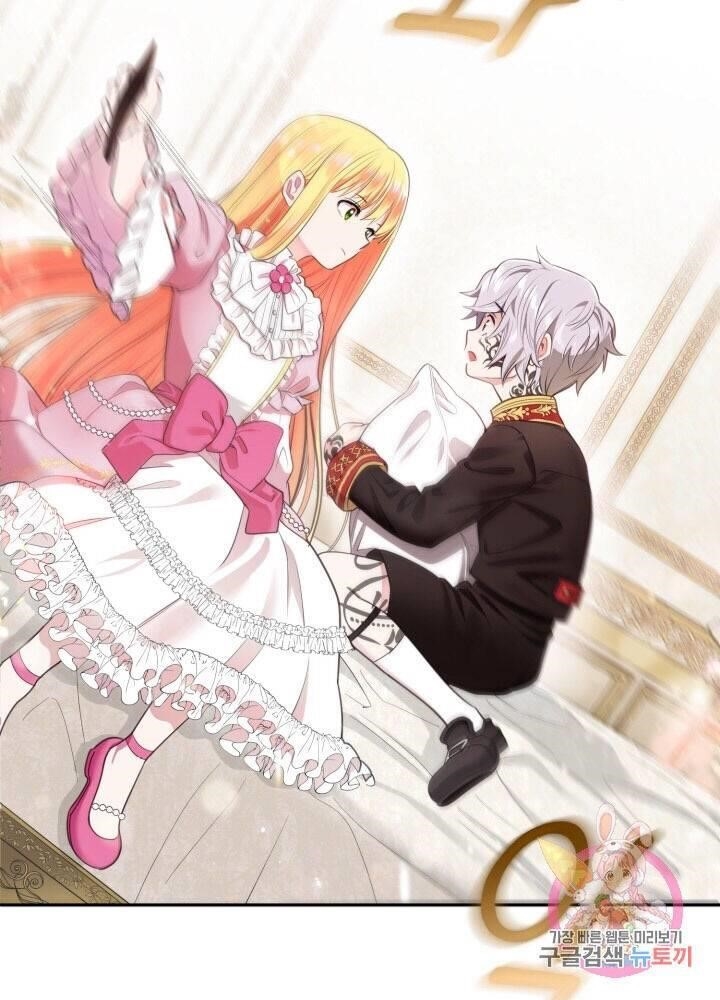 The Little Princess and Her Monster Prince Chapter 1 - Manhwa18.com