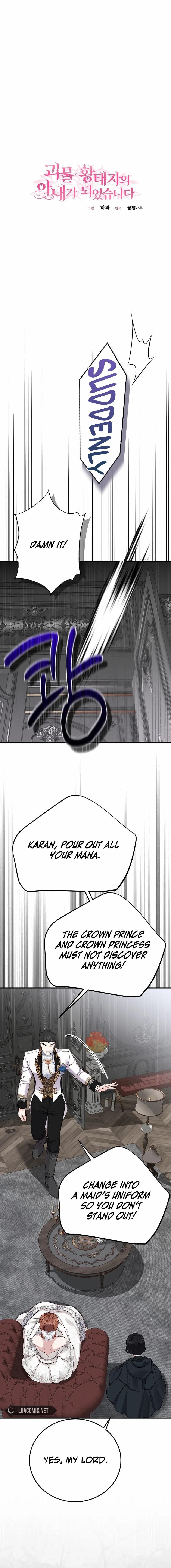 The Little Princess and Her Monster Prince Chapter 107 - Manhwa18.com