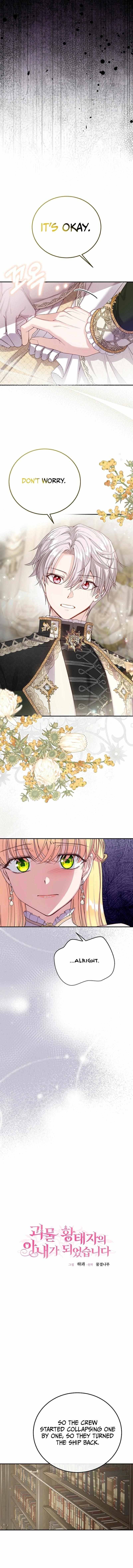 The Little Princess and Her Monster Prince Chapter 110 - Manhwa18.com