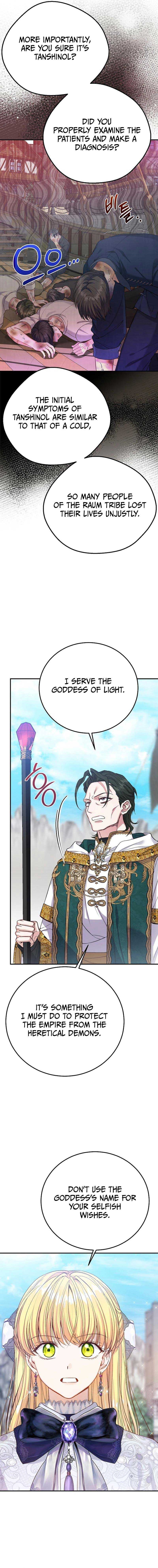 The Little Princess and Her Monster Prince Chapter 111 - Manhwa18.com