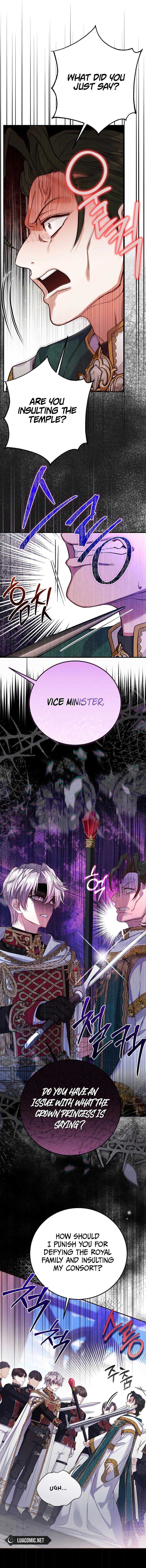 The Little Princess and Her Monster Prince Chapter 111 - Manhwa18.com