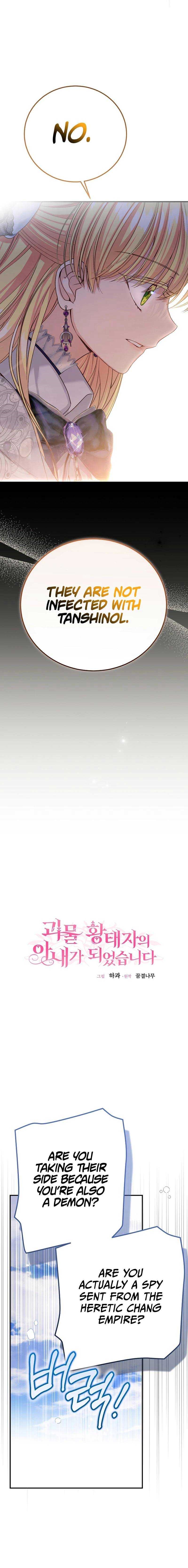The Little Princess and Her Monster Prince Chapter 111 - Manhwa18.com