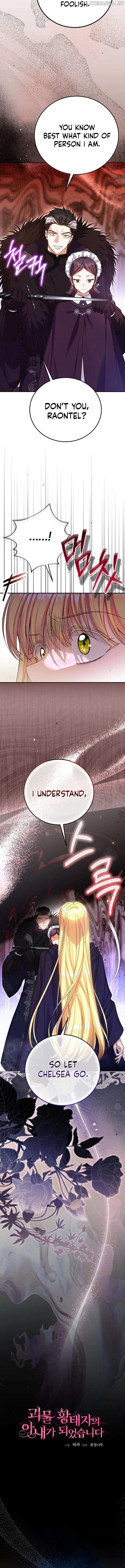 The Little Princess and Her Monster Prince Chapter 115 - Manhwa18.com