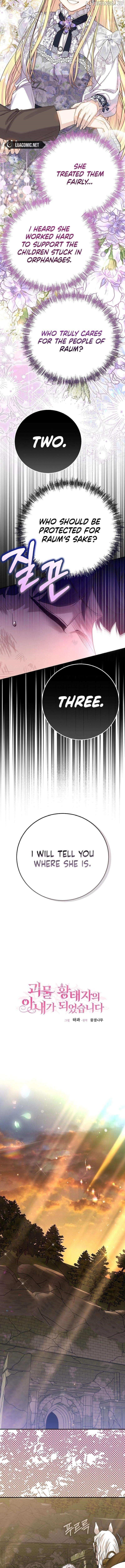 The Little Princess and Her Monster Prince Chapter 116 - Manhwa18.com