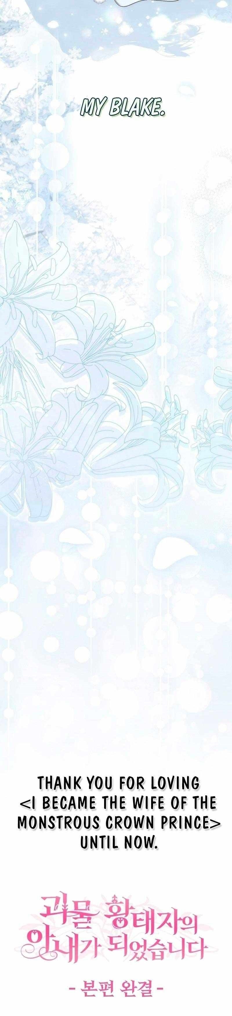 The Little Princess and Her Monster Prince Chapter 118 - Manhwa18.com