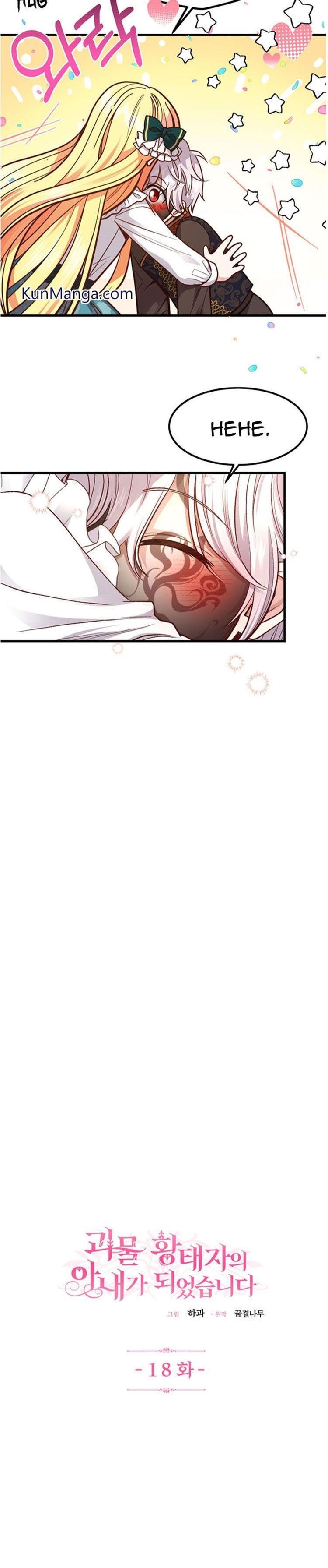 The Little Princess and Her Monster Prince Chapter 18 - Manhwa18.com