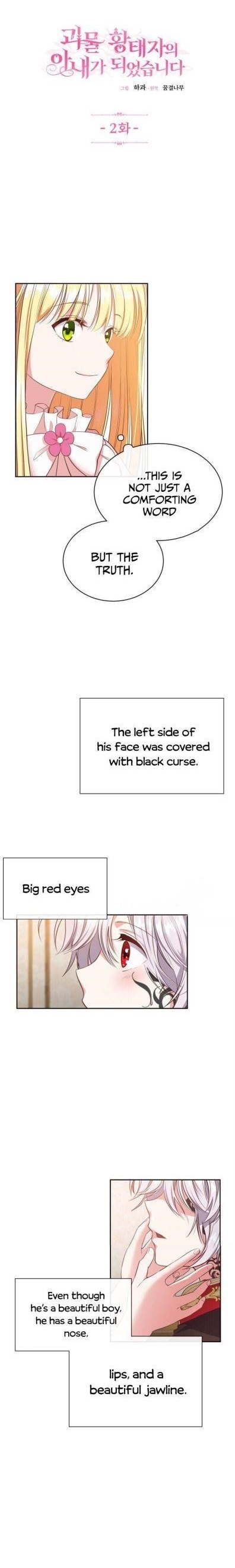 The Little Princess and Her Monster Prince Chapter 2 - Manhwa18.com