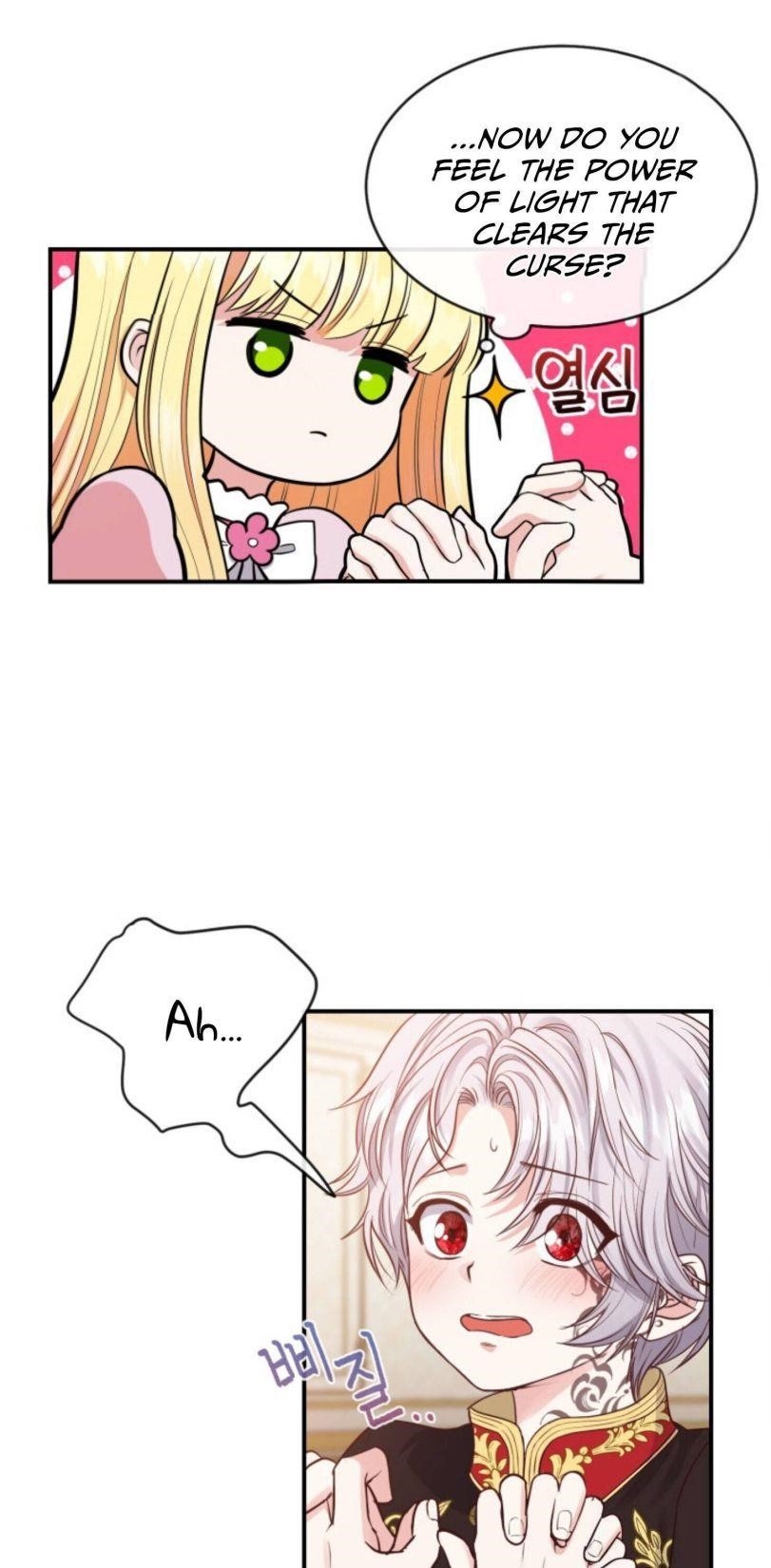 The Little Princess and Her Monster Prince Chapter 2 - Manhwa18.com
