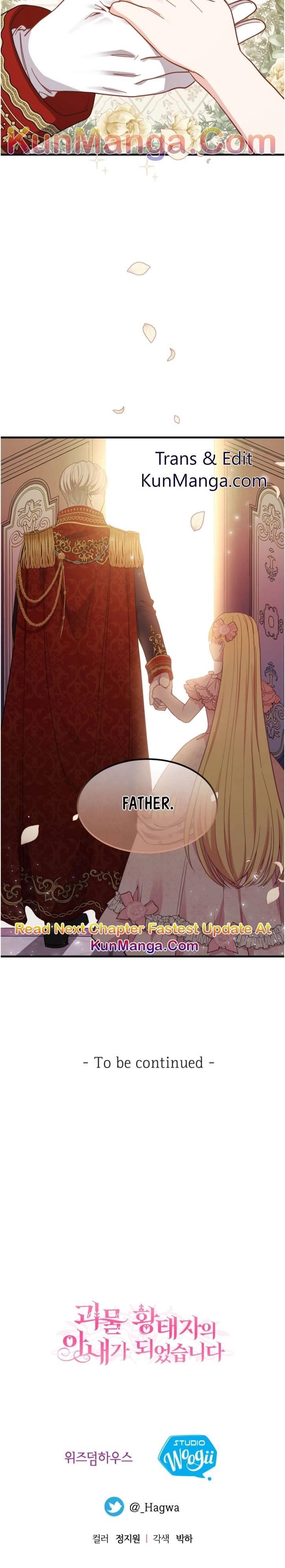 The Little Princess and Her Monster Prince Chapter 22.5 - Manhwa18.com