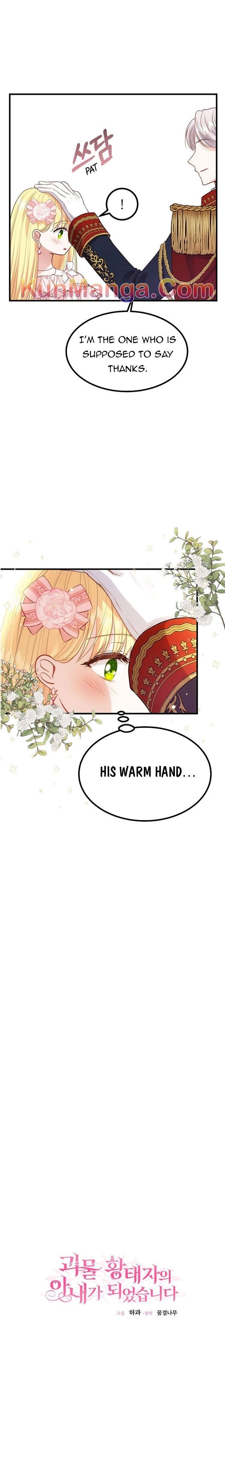 The Little Princess and Her Monster Prince Chapter 23.5 - Manhwa18.com