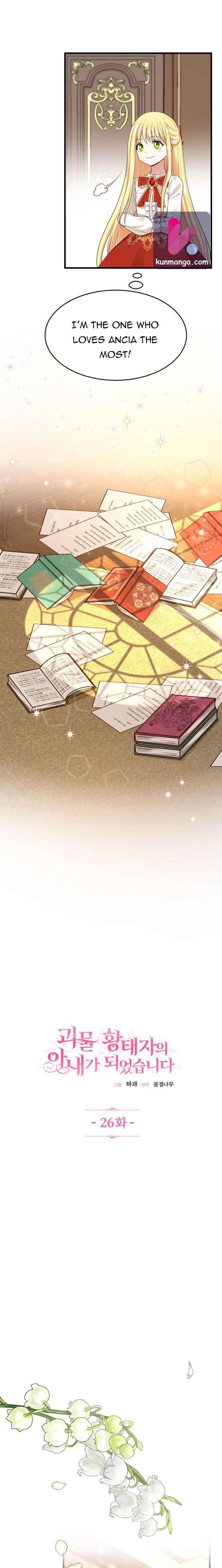 The Little Princess and Her Monster Prince Chapter 26 - Manhwa18.com