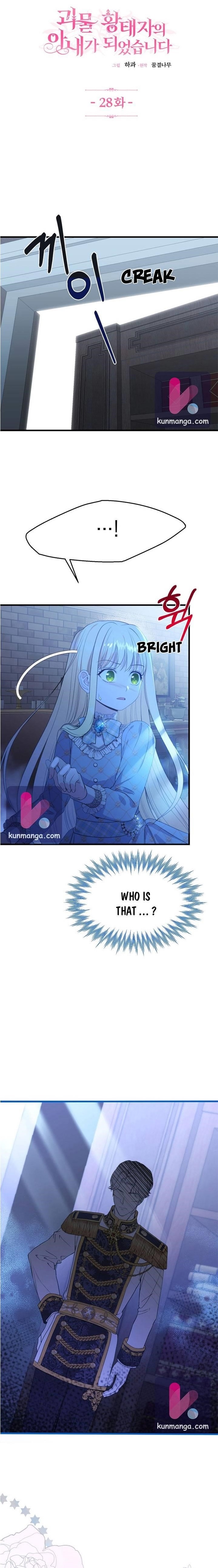 The Little Princess and Her Monster Prince Chapter 28 - Manhwa18.com