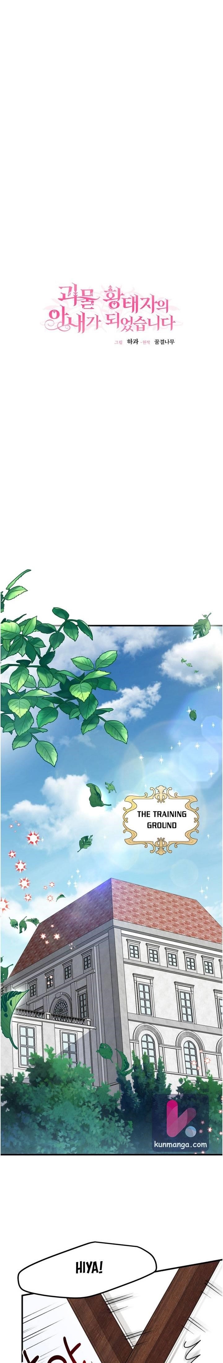 The Little Princess and Her Monster Prince Chapter 28 - Manhwa18.com
