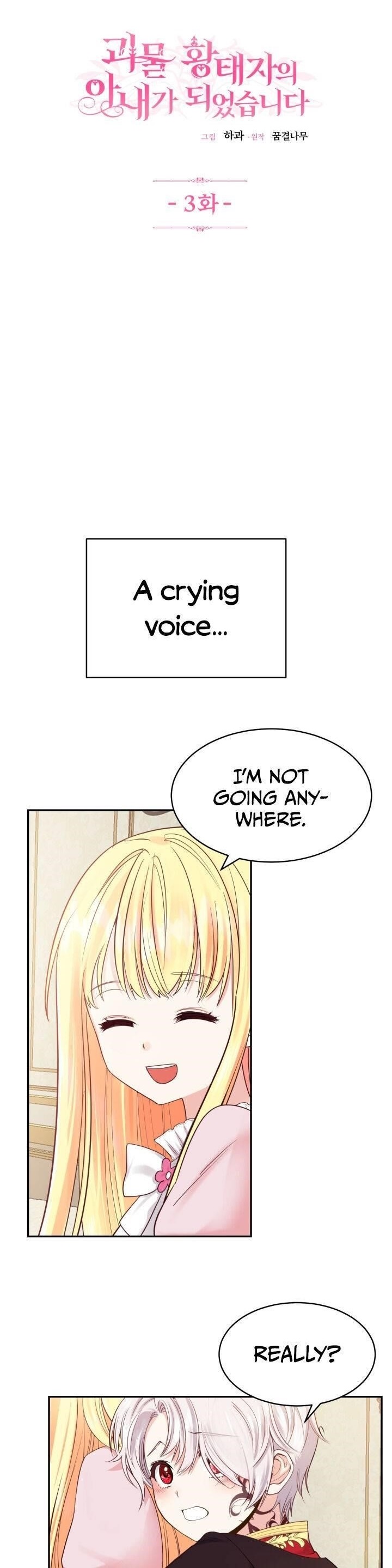 The Little Princess and Her Monster Prince Chapter 3 - Manhwa18.com