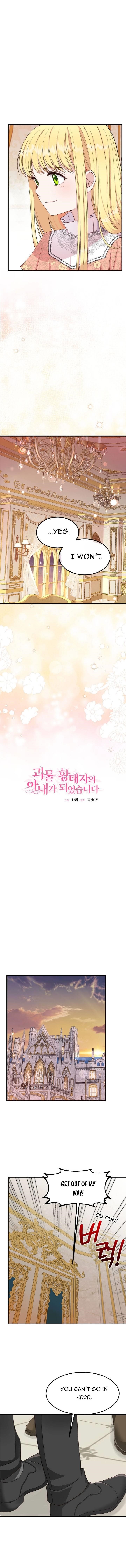 The Little Princess and Her Monster Prince Chapter 32 - Manhwa18.com