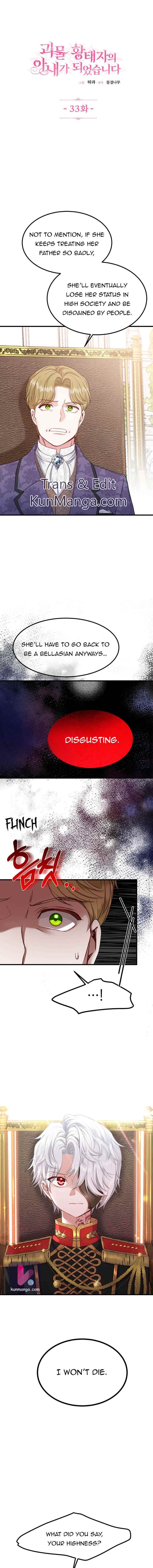 The Little Princess and Her Monster Prince Chapter 33 - Manhwa18.com