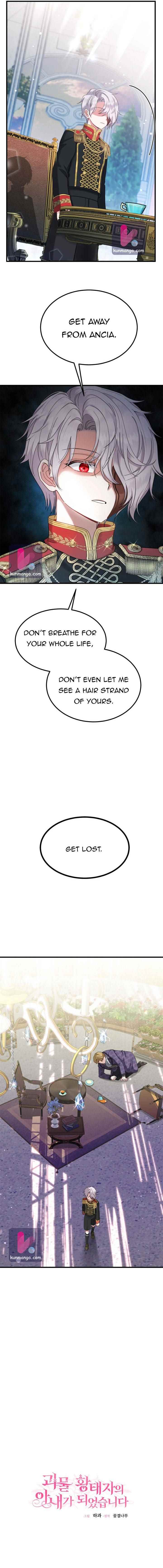 The Little Princess and Her Monster Prince Chapter 33 - Manhwa18.com