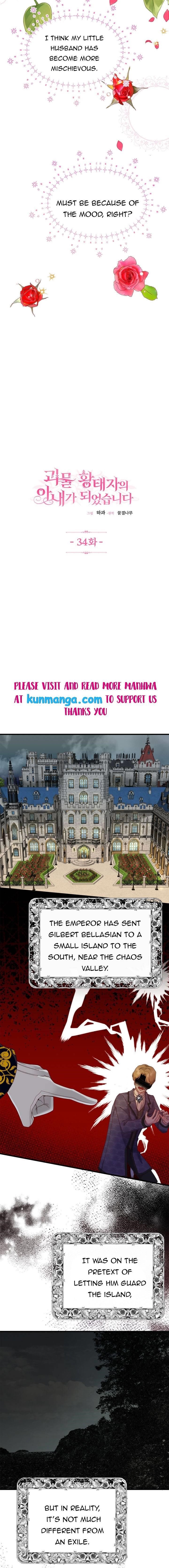 The Little Princess and Her Monster Prince Chapter 34 - Manhwa18.com