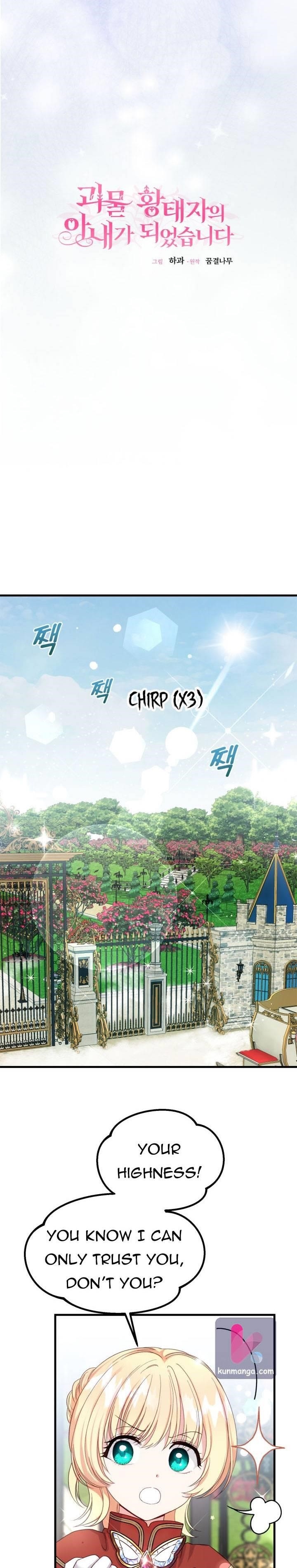 The Little Princess and Her Monster Prince Chapter 35.5 - Manhwa18.com