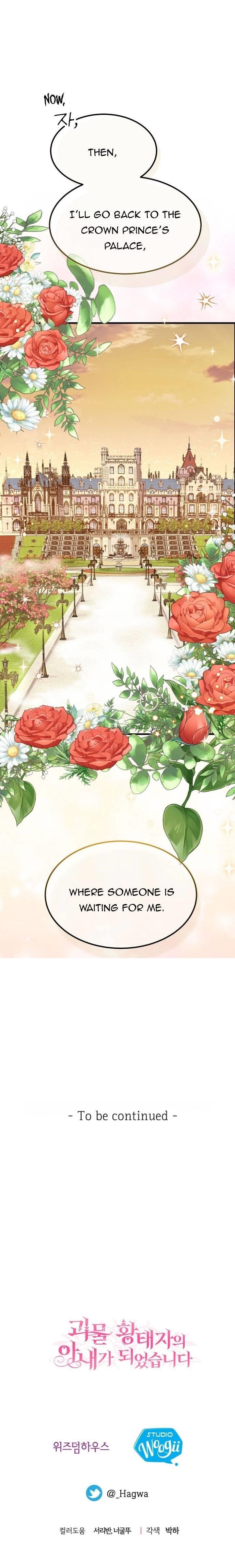 The Little Princess and Her Monster Prince Chapter 35.5 - Manhwa18.com
