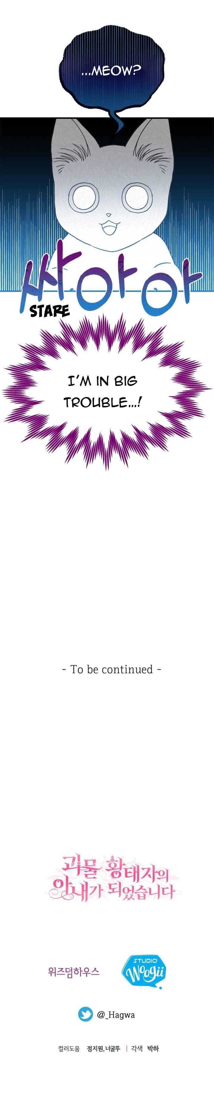The Little Princess and Her Monster Prince Chapter 39 - Manhwa18.com