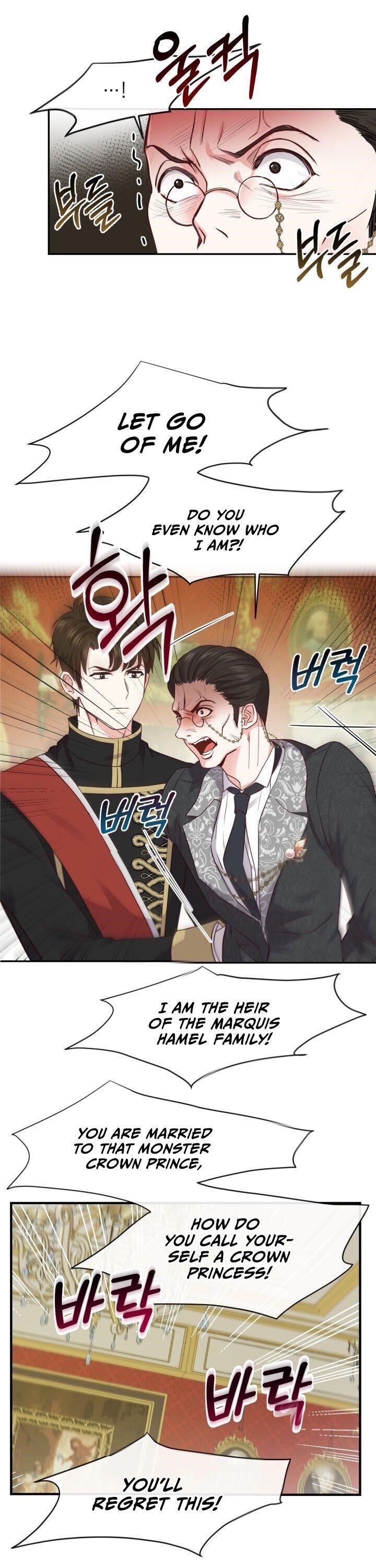 The Little Princess and Her Monster Prince Chapter 4 - Manhwa18.com