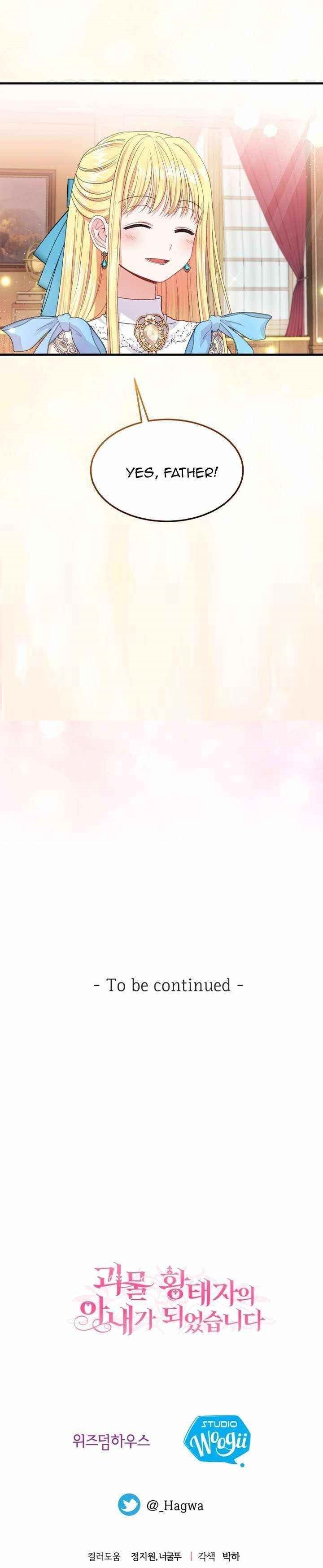 The Little Princess and Her Monster Prince Chapter 40 - Manhwa18.com