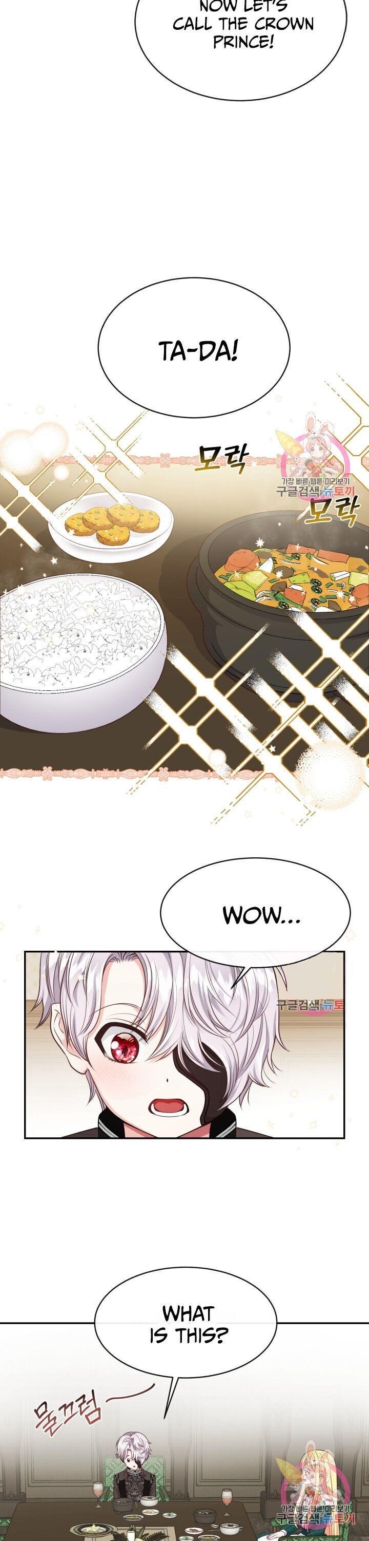 The Little Princess and Her Monster Prince Chapter 5 - Manhwa18.com