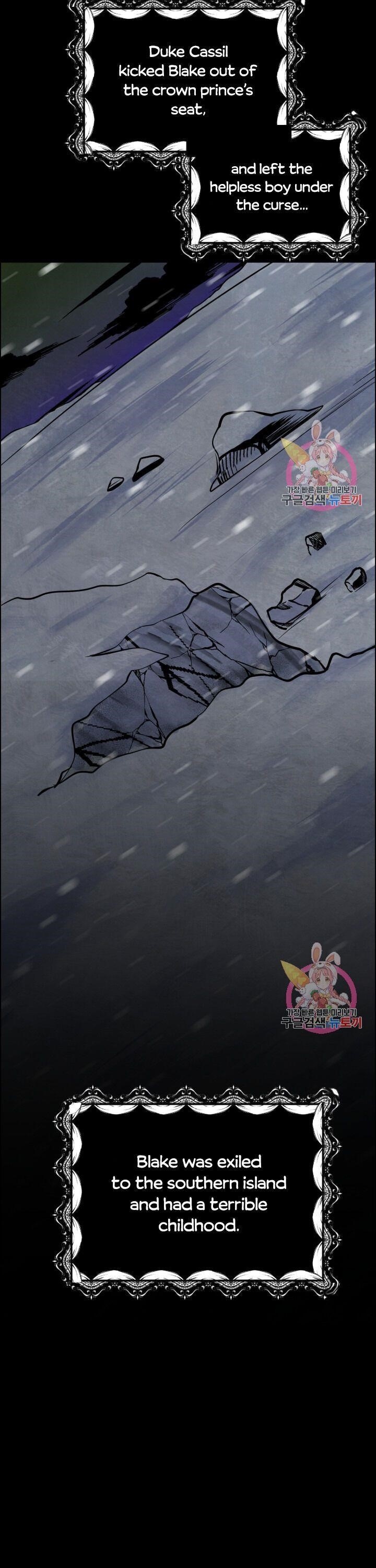 The Little Princess and Her Monster Prince Chapter 5 - Manhwa18.com