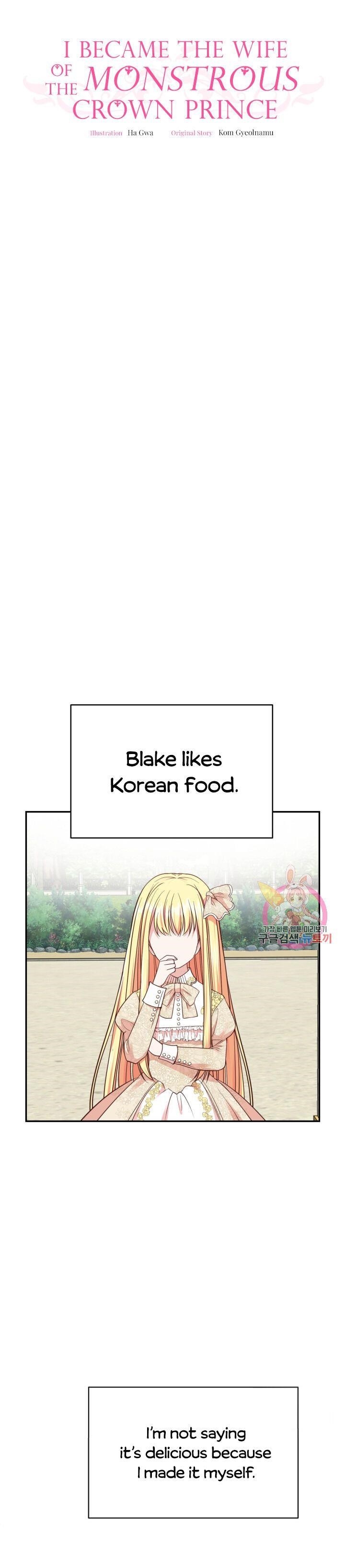 The Little Princess and Her Monster Prince Chapter 5 - Manhwa18.com