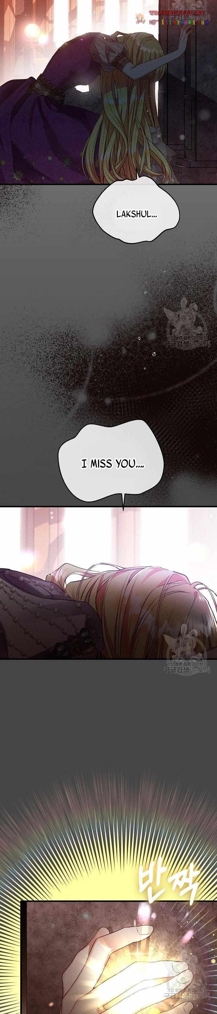 The Little Princess and Her Monster Prince Chapter 68 - Manhwa18.com