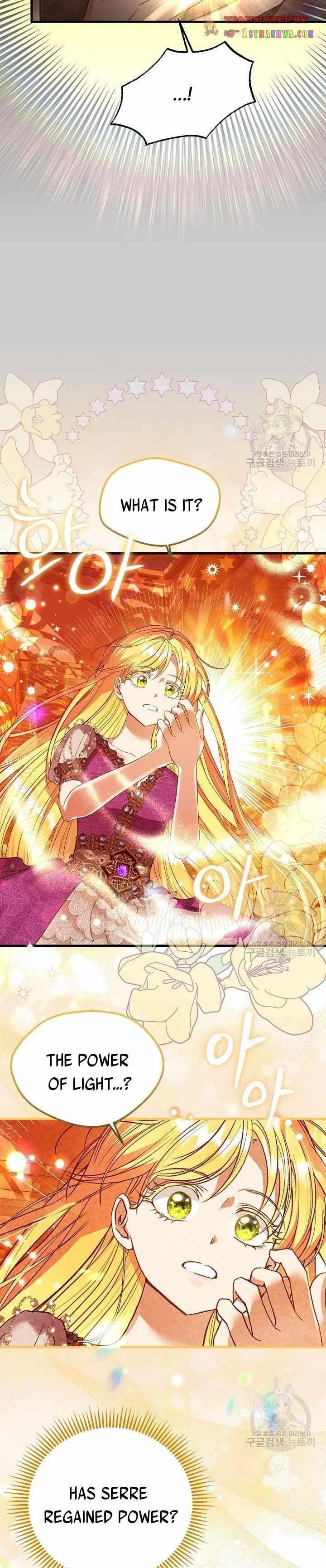 The Little Princess and Her Monster Prince Chapter 68 - Manhwa18.com