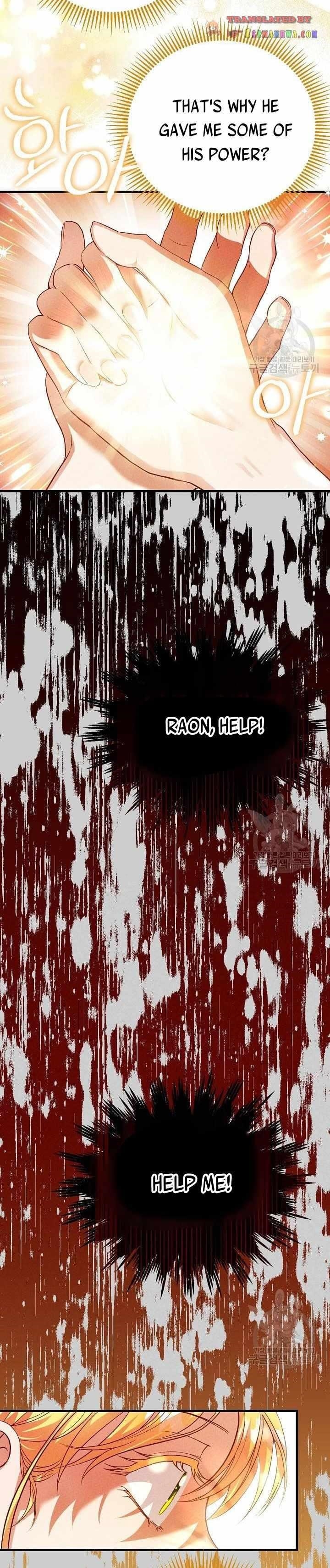 The Little Princess and Her Monster Prince Chapter 68 - Manhwa18.com