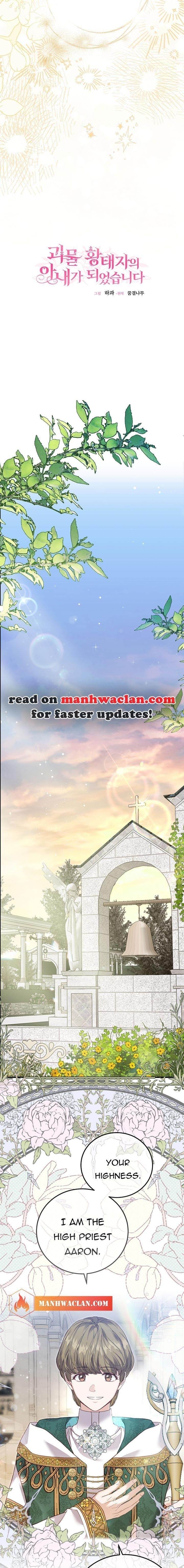 The Little Princess and Her Monster Prince Chapter 78 - Manhwa18.com