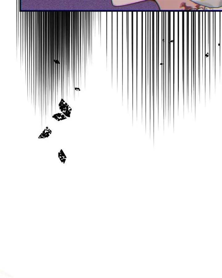 The Little Princess and Her Monster Prince Chapter 83 - Manhwa18.com
