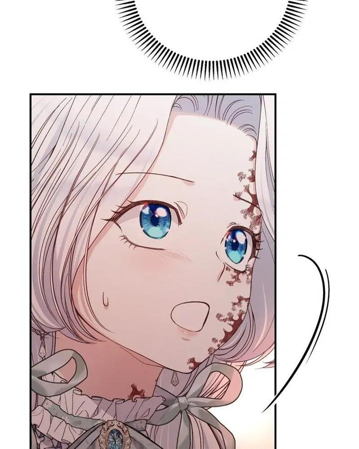 The Little Princess and Her Monster Prince Chapter 83 - Manhwa18.com