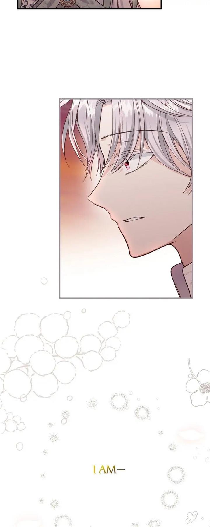 The Little Princess and Her Monster Prince Chapter 83 - Manhwa18.com