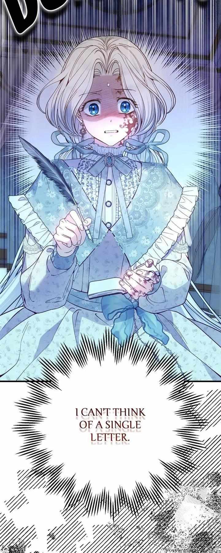 The Little Princess and Her Monster Prince Chapter 83 - Manhwa18.com