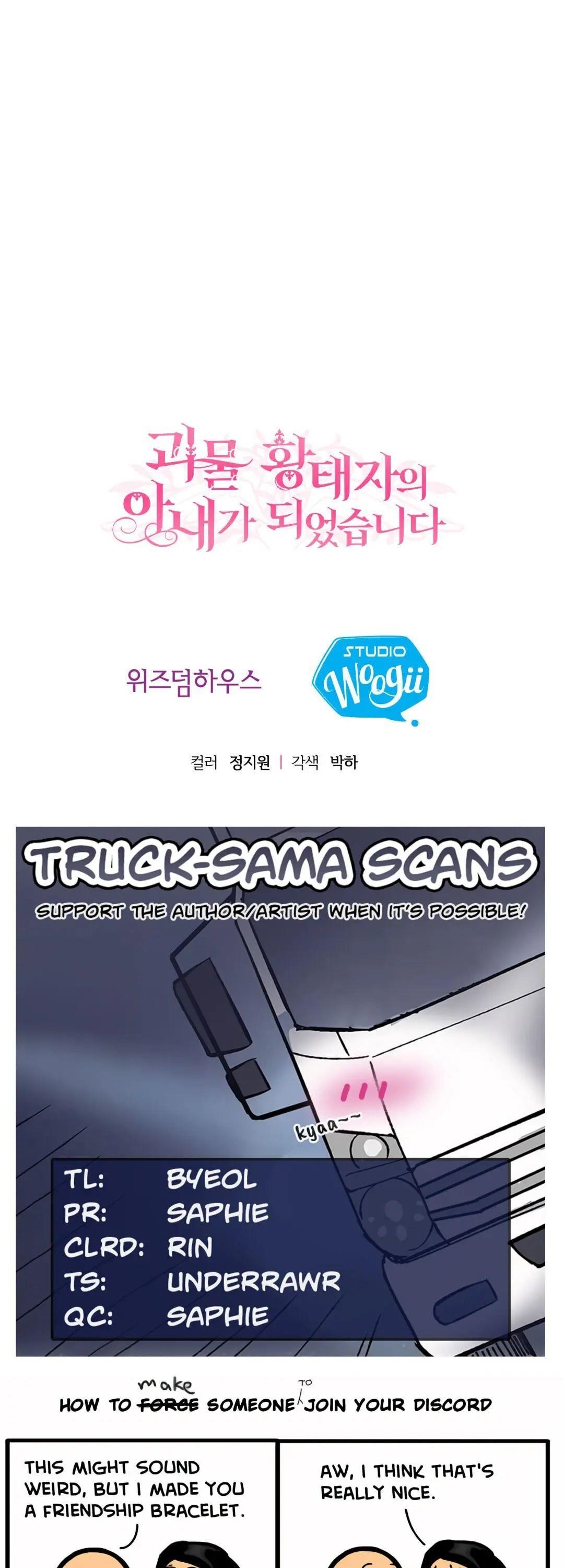 The Little Princess and Her Monster Prince Chapter 9 - Manhwa18.com