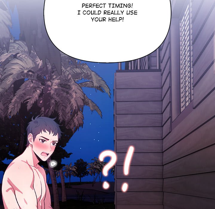 Sun-Kissed Seduction Chapter 12 - Manhwa18.com