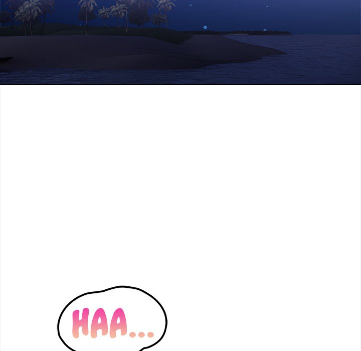Sun-Kissed Seduction Chapter 12 - Manhwa18.com