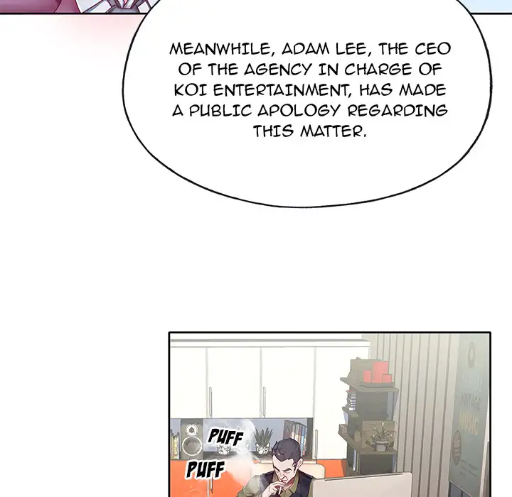 The Idol Project Chapter 1 - Manhwa18.com