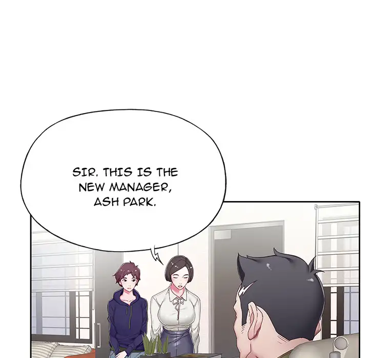 The Idol Project Chapter 1 - Manhwa18.com