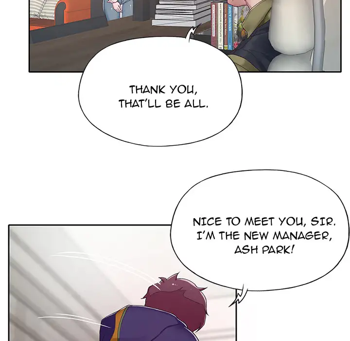 The Idol Project Chapter 1 - Manhwa18.com