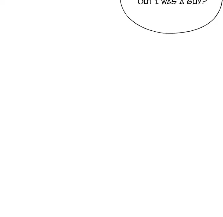 The Idol Project Chapter 1 - Manhwa18.com