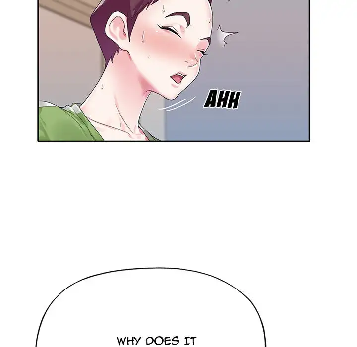 The Idol Project Chapter 18 - Manhwa18.com