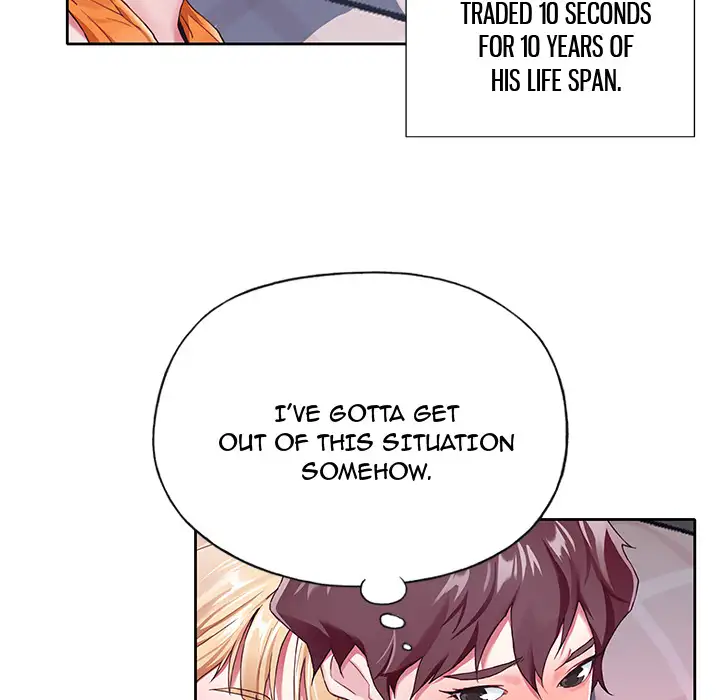 The Idol Project Chapter 2 - Manhwa18.com