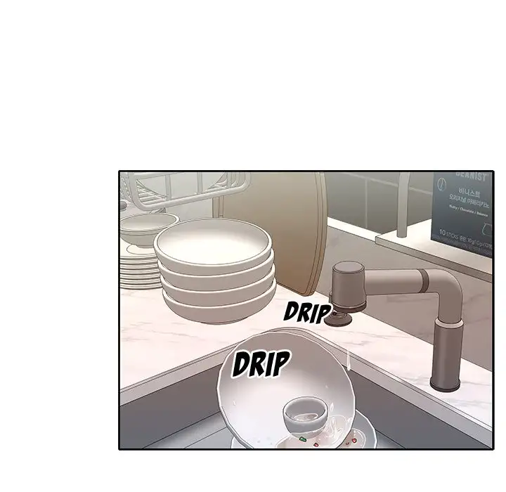 The Idol Project Chapter 20 - Manhwa18.com